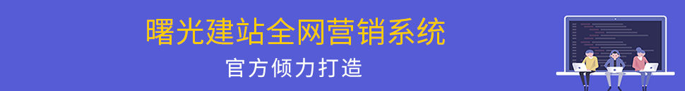 平臺(tái)使用幫助